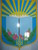 Логотип с. Великий Самбір. Великосамбірський НВК 